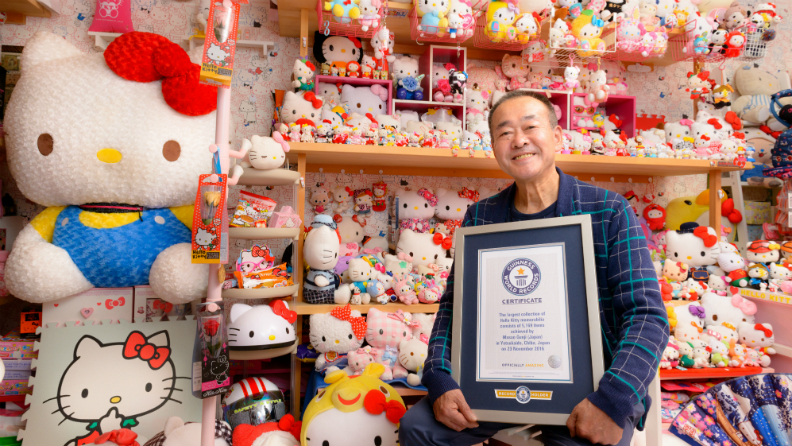 千葉県在住の郡司政男さん、最大のハローキティコレクションで世界一|ギネス世界記録