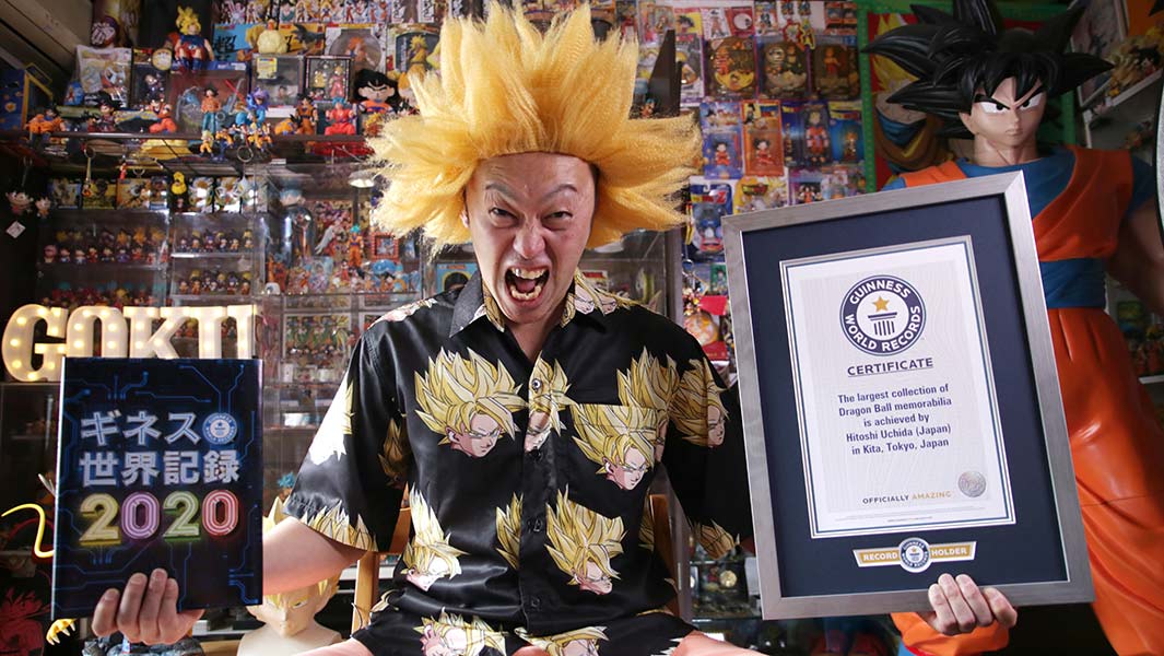 日本のドラゴンボールファンが1万点以上のアイテムを集めてギネス世界記録更新！