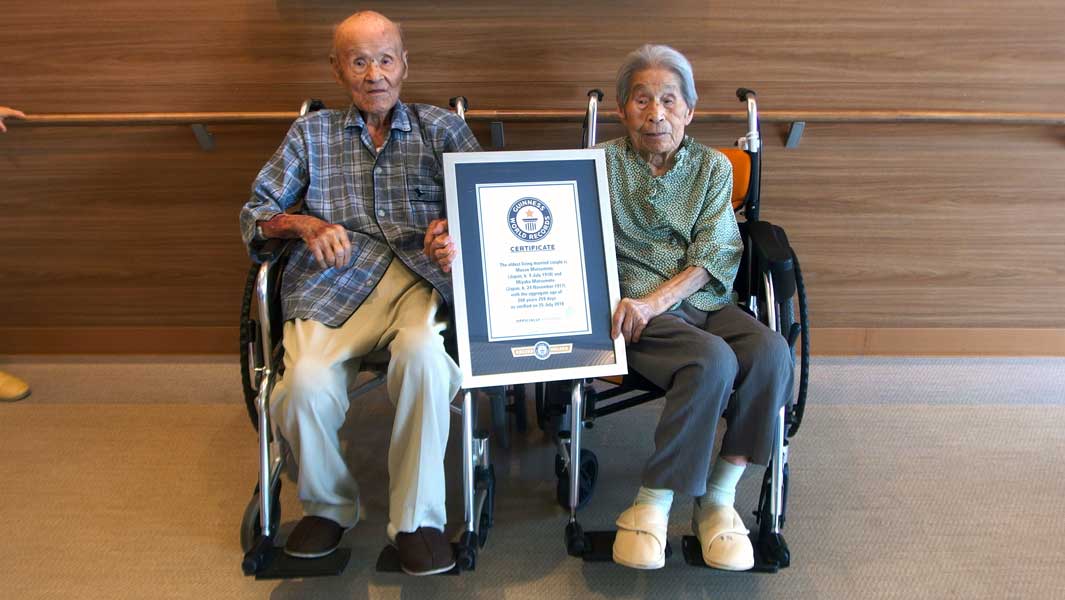 『ふたり合わせて208歳』80年以上添い続けた夫婦が、ギネス世界記録に認定