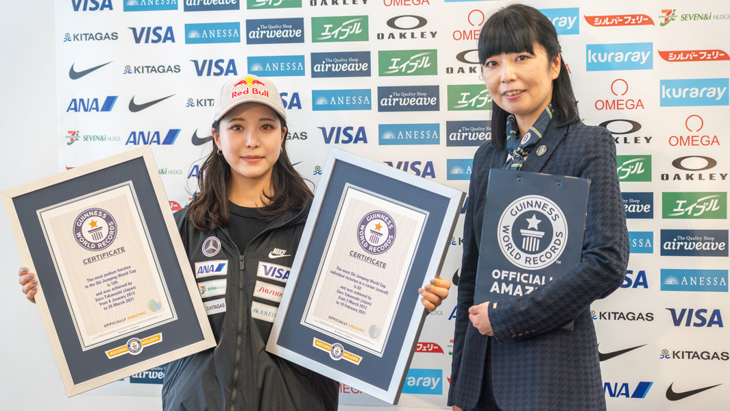 スキージャンプ髙梨沙羅選手 ワールドカップ最多表彰台回数でギネス世界記録に認定