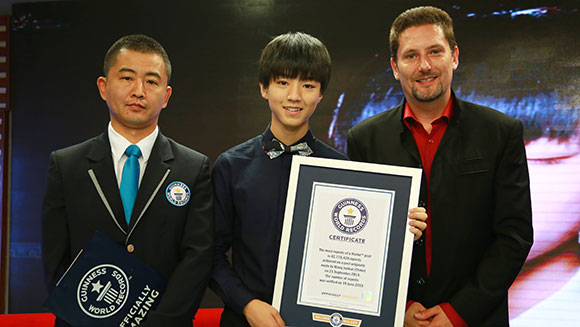 TFボーイズのワン・ユンカイが、ギネス世界記録へ認定｜中国のアイドルの世界一