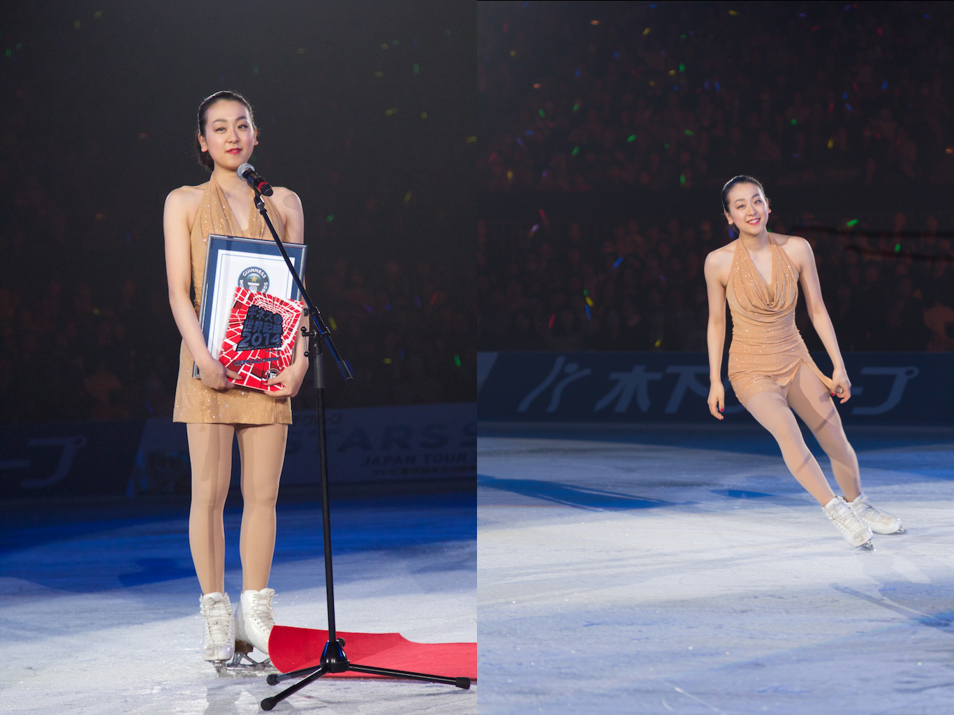 女子フィギュアスケーターの浅田真央選手が引退｜ギネス世界記録
